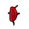 For Skywell ET5 For Skyworth EV6 Rear Reflector Light Rear Foglamp Stop Lamp Car Rear Bumper Warning Brake Light Car Accessories