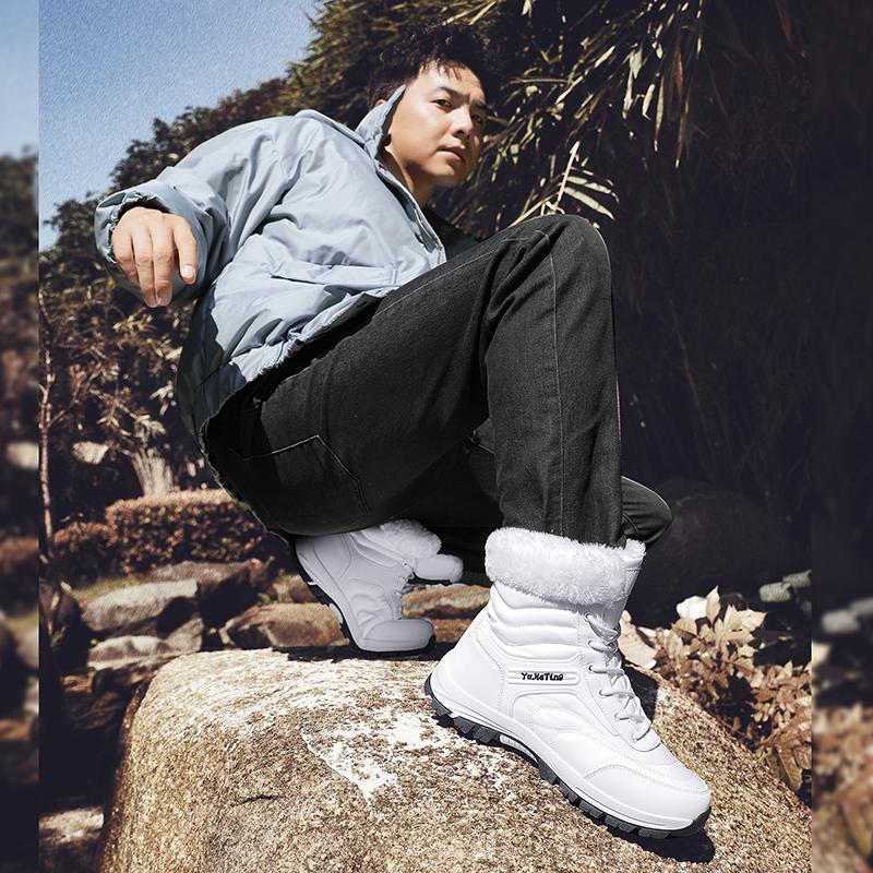 Unisex Pánské Zimní Boty Velké Velikosti Zimní Plus Sametové Zahřívací Teplé Sněhule Dámské Sněhule