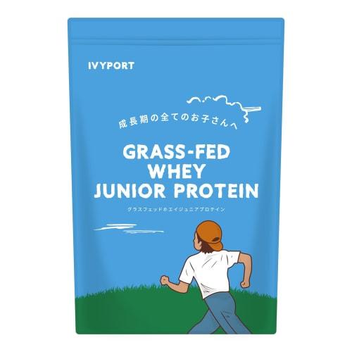 IVYPORT Grass-Fed Whey Junior Protein, Cocoa Flavor, 800g, for Growing Kids. No Emulsifiers or Flavorings. Naturally Sweetened. Made with Grass-fed Wh