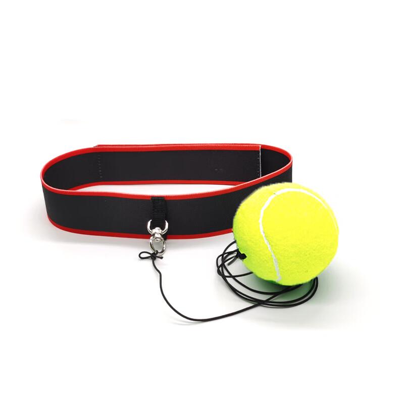 WEZHO Head-mounted Boxing Speed Ball