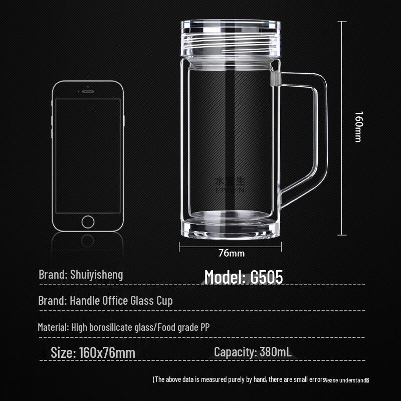 Shuiyisheng Double-Layer Glass Tea Cup