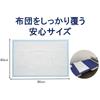 Habinurse Easy-to-Use Fitted Sheets (5 sheets)