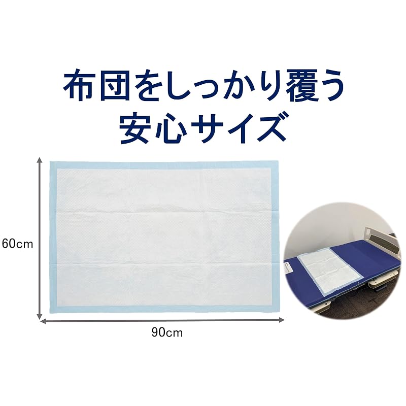 Habinurse Easy-to-Use Fitted Sheets (5 sheets)