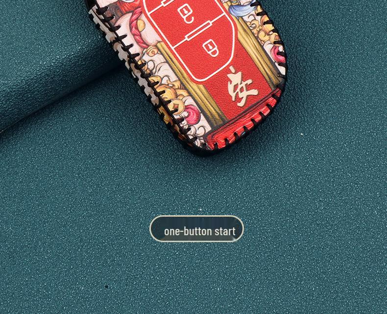 2022 Dongfeng Fengxing T5 EVO Key Cover with National Tide Protection Package