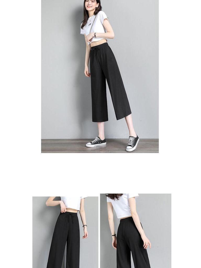 Women's Ice Silk High-Waisted Wide-Leg Pants – Summer Thin, Casual, Loose, Straight-Leg, Cool, Petite-Friendly