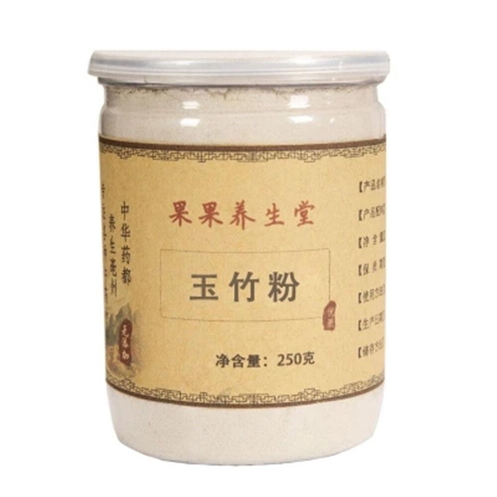 100% Pure Solomon s Seal Root Powder 250g, Herbal Tea for Men Women, Chinese Loose Leaf Green Tea, Organic Food Grade