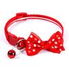 Pet Patch Paw Print Collar with Bell - Hot-Selling Pet Collar for Dogs & Cats