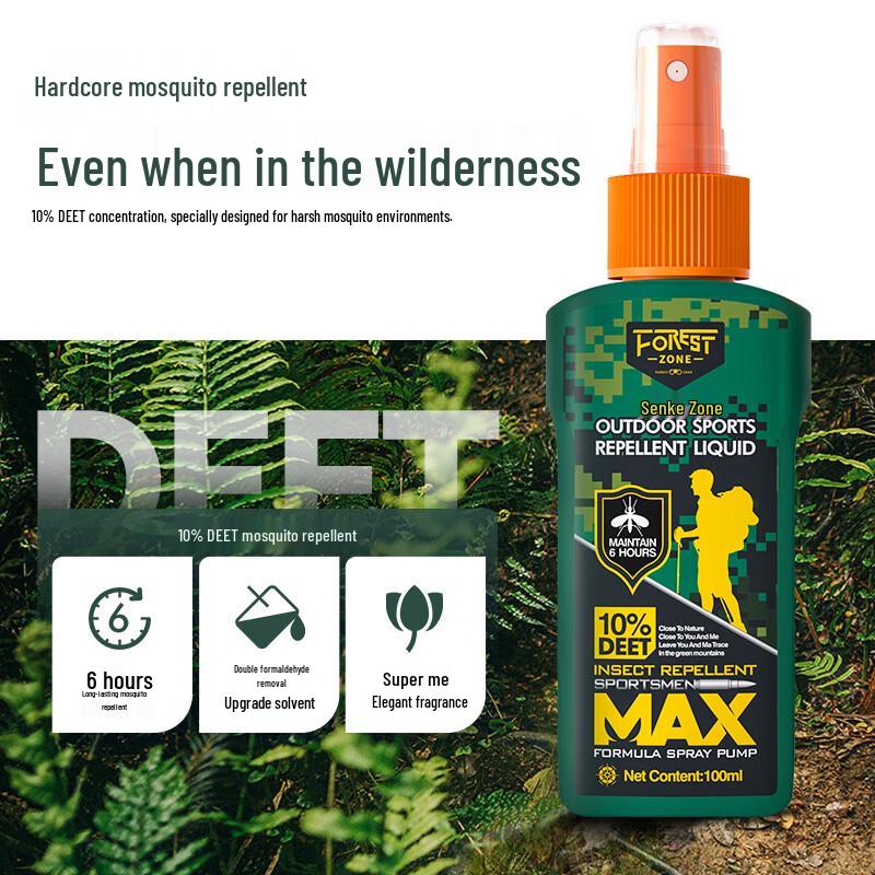 Forest Zone Outdoor Mosquito Repellent Spray