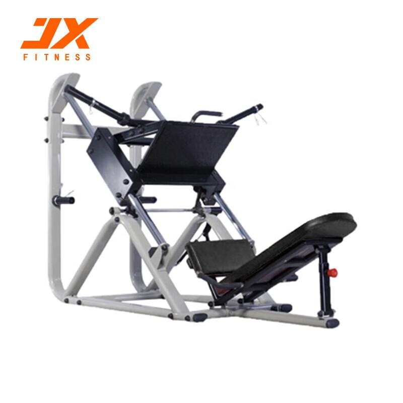 Junxia JX-833 Leg Press Machine