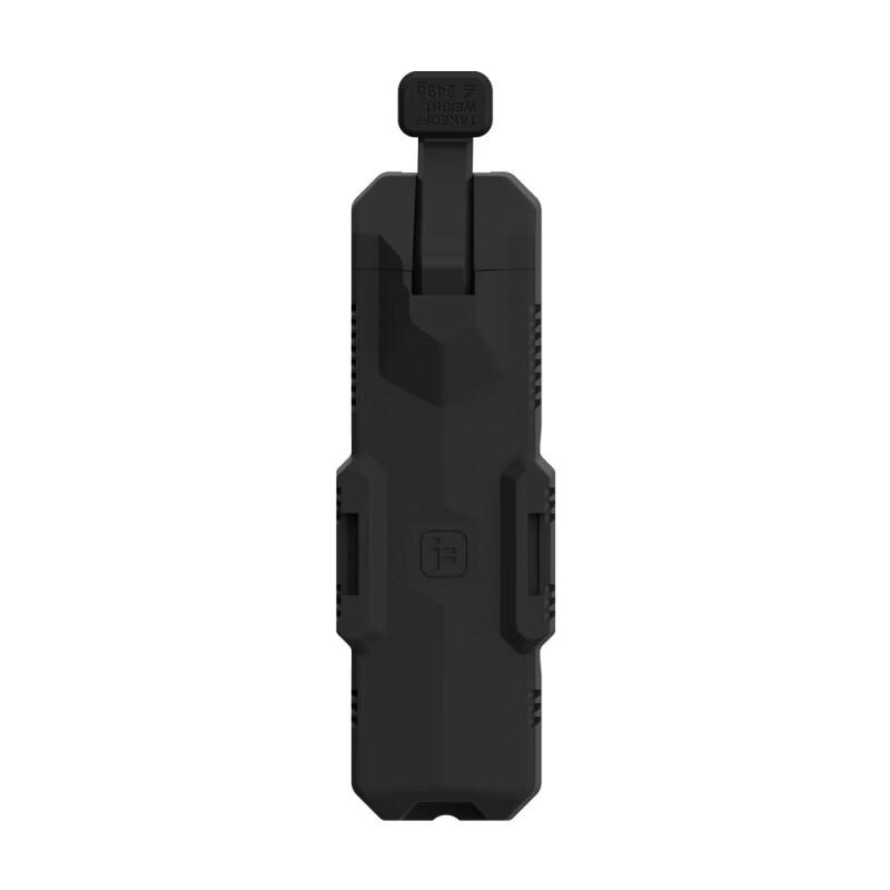 IFLIGHT Defender 25 FPV Drone Batteries & Charging Accessories (CN version)