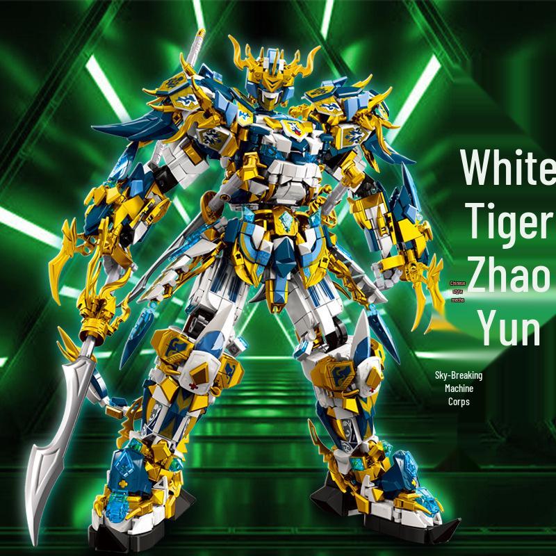 Yue Yi Black Tiger Zhao Yun & Guan Yu Mecha Three Kingdoms Building Blocks Toy