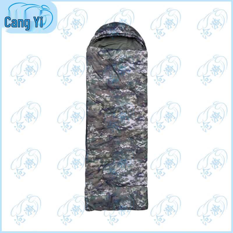 Cangyi Camouflage Warm Envelope Sleeping Bag