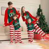 Christmas Parent Child Family Sett Boliginnredning Julepyjamas Todelt sett