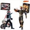 Bloks Kamen Rider Action Figures Toy Kuuga Shin Kamen Rider Classic Collection Version Motorcycle Assembly Model Kit Gifts