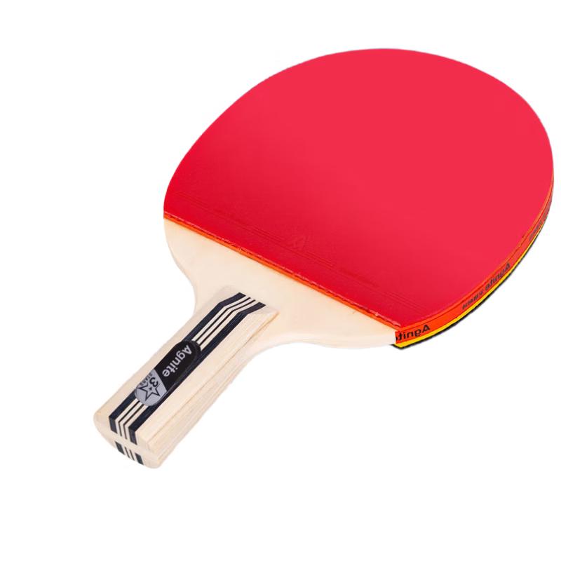 Deli Angernett FH208 Ping Pong Paddle Set