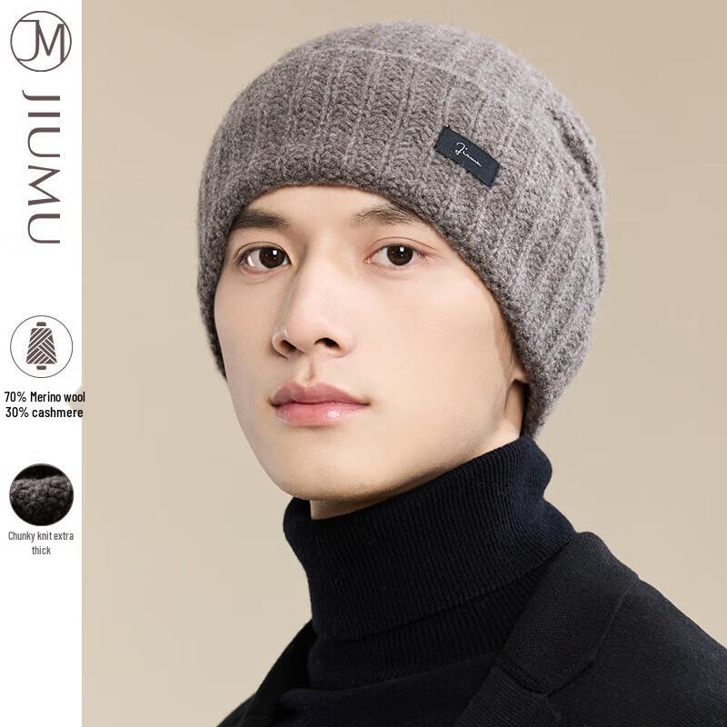JIUMU Men's Cashmere Knit Beanie Hat