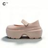 Klassische Mary Jane Kinderschuhe Unisex Sandalen & Flip-Flops
