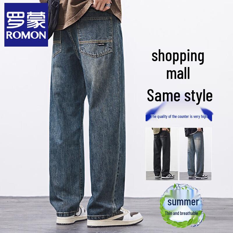Luomeng Men s Summer Loose Straight Washed Jeans 31