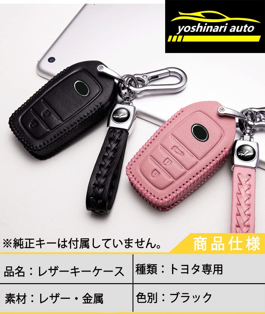 Toyota Exclusive New Harrier 80 New Noah 90 Voxy 90 Crown New Prius 60 Hilux Land Cruiser 200 300 Yaris Mirai MARK X 250G S Exclusive Genuine Leather
