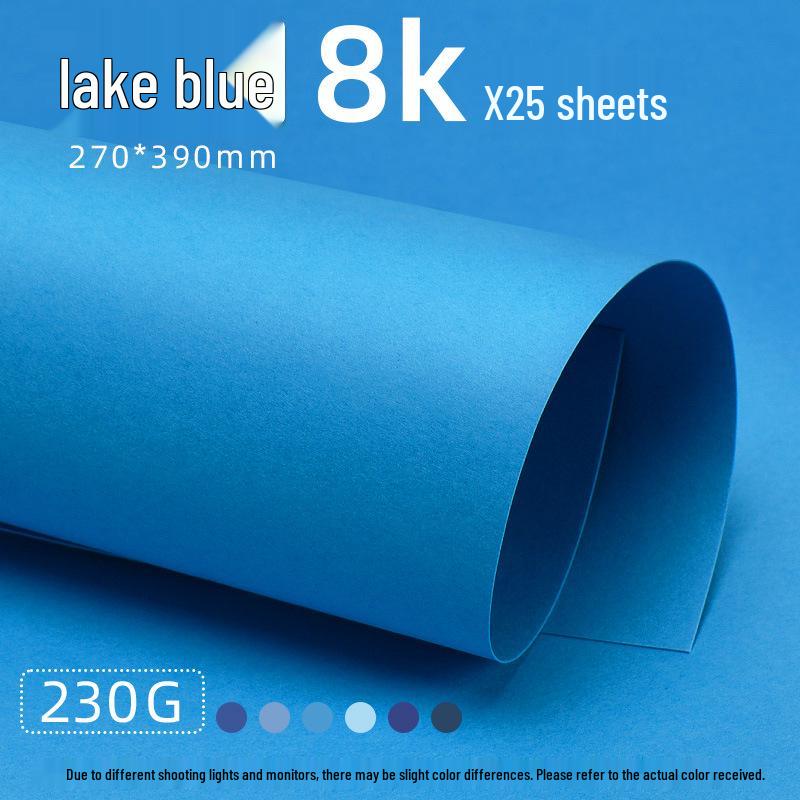 Yuanhao Blue Series A4 Cardstock: Lake Blue, Haze Blue, Navy Blue, Sky Blue, Prussian Blue, Ink Blue - 230G