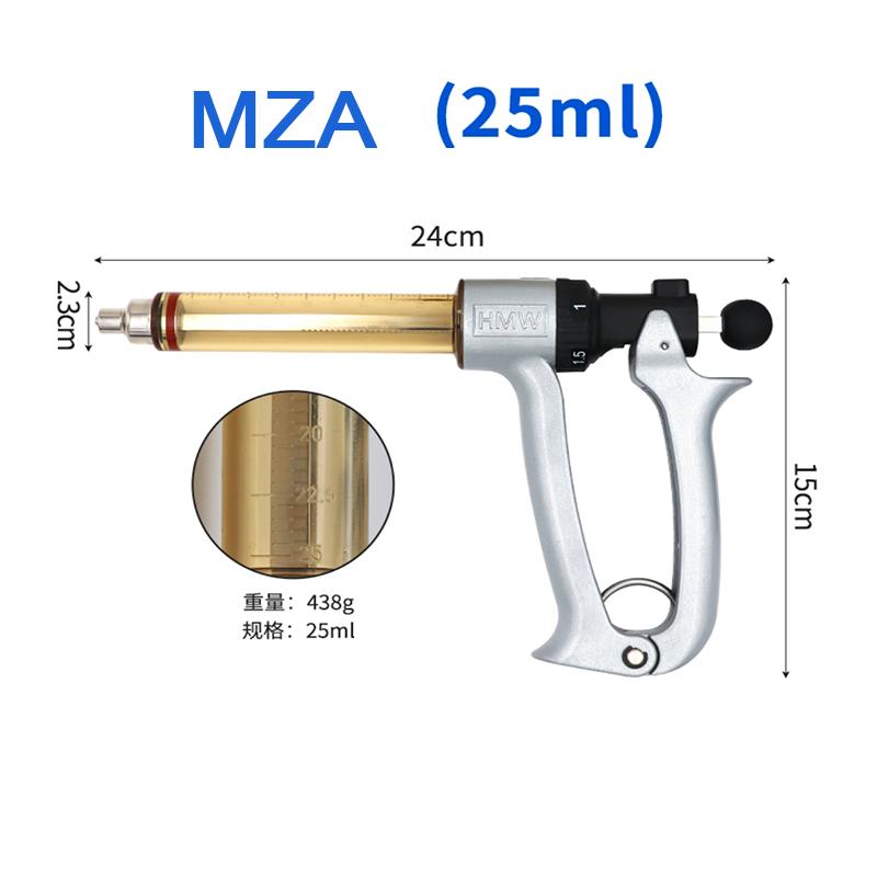 25Ml/50Ml Automatic Adjustable  Continuous Syringe Vaccine Syringe with Needle for Pigs Cattle Sheep Animals Veterinary syringe