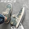 Herre High Top Canvas Sneakers med Snøring Klassiske Casual Gåsko Ungdom Rundown Stil Cricketsko