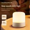 Rechargeable Touch Night Light - Baby Feeding & Eye-Friendly Bedside Lamp
