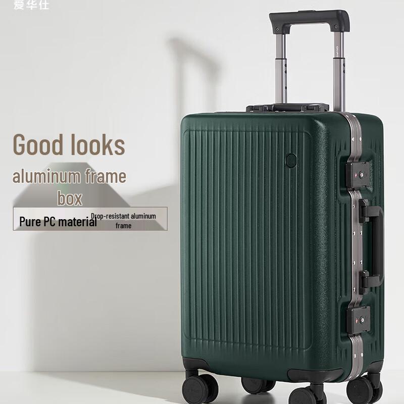 OIWAS Aluminum Frame Business Travel Suitcase 24-inch