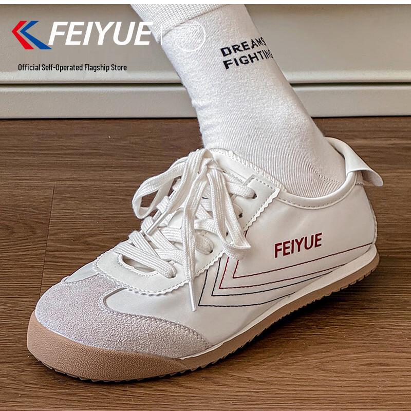 Feiyue Women's German Trainer Sneakers