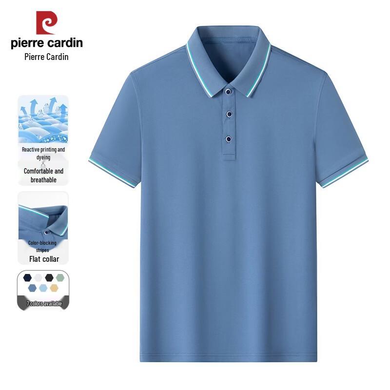 Pierre Cardin Men s Ice Silk Breathable Polo Shirt L /175