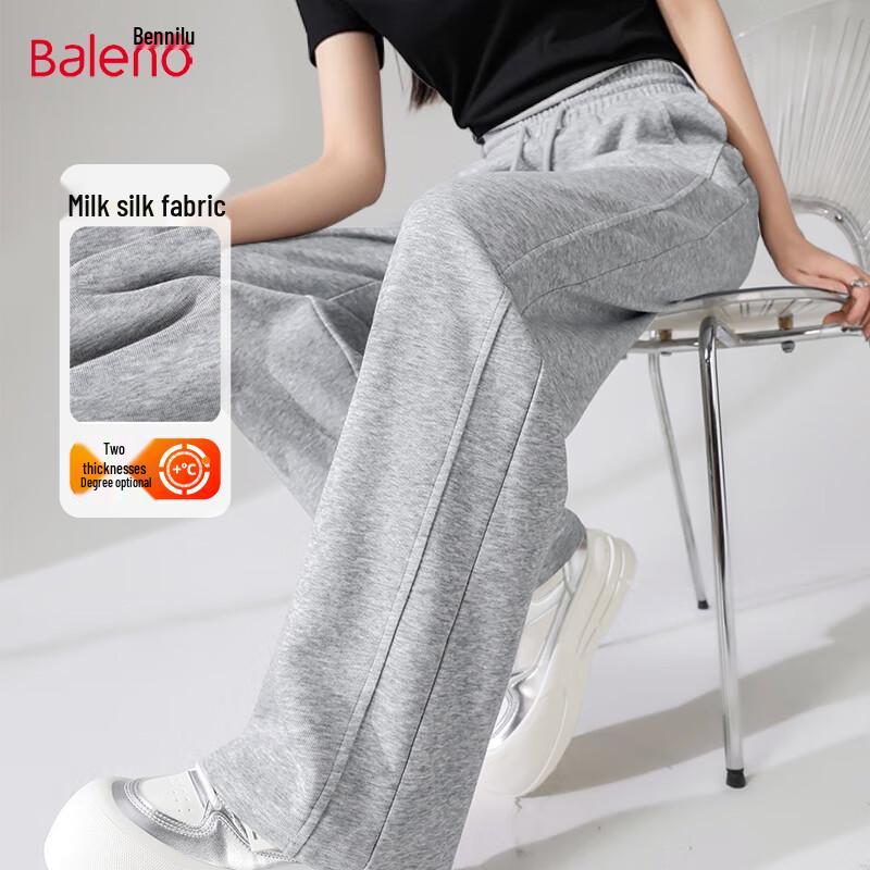 Baleno Women's High-Waisted Spliced Straight-Leg Casual Pants