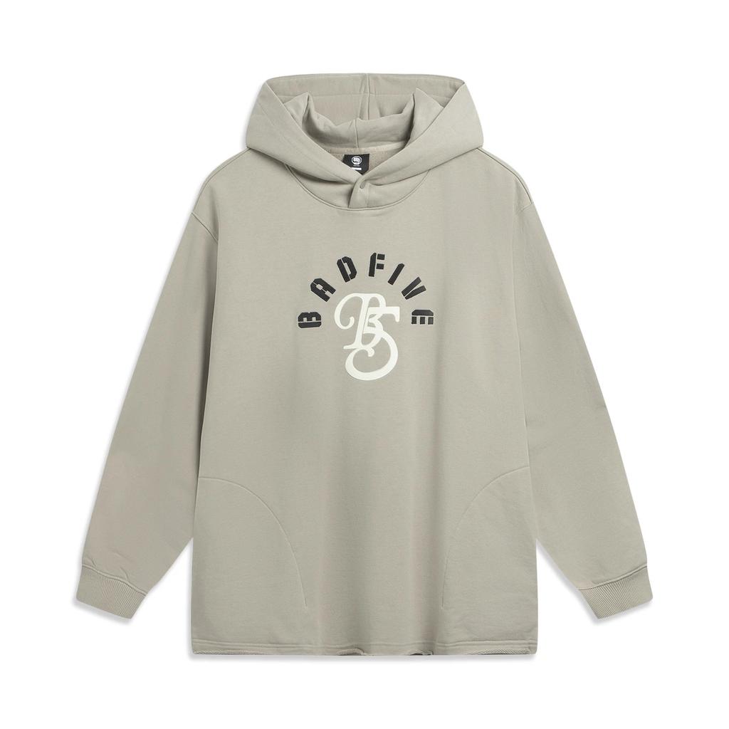 Li Ning Basketball Series Hooded Pullover Letter Loose Sweatshirt Men sweatshirt AWDV863-1