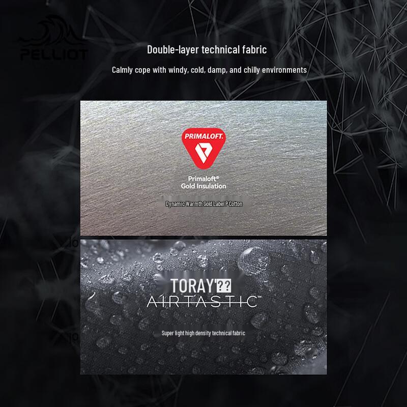 Pelliot Men's Outdoor Lightweight Insulated Hiking Pants