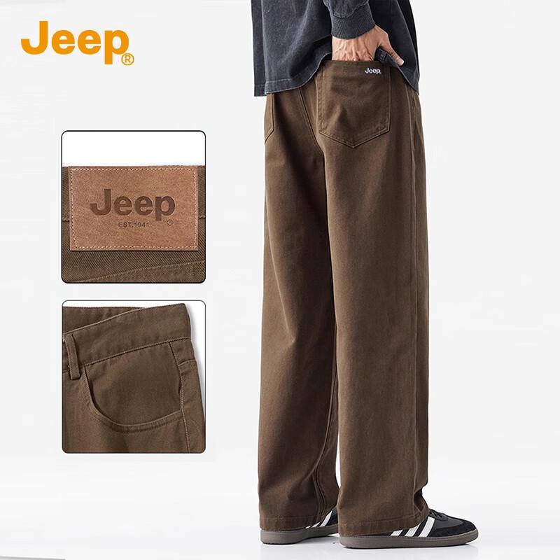 

JEEP Men s Pure Cotton Straight-Leg Casual Pants 31