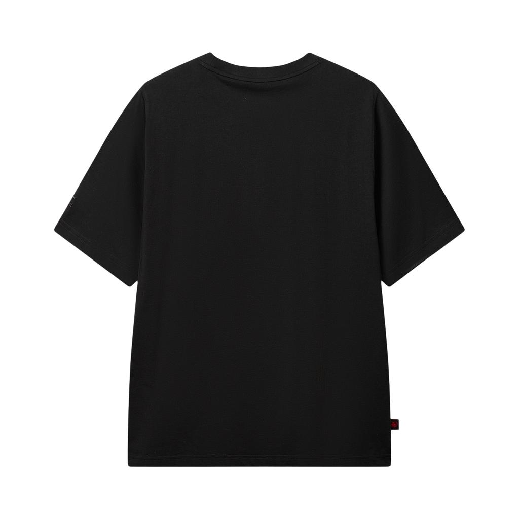 Li-Ning Comfortable Casual Versatile Short Sleeve T-Shirt Men Tops AHSW437-3