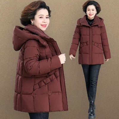Verdickte, mit Baumwolle gefütterte Winterjacke für Frauen mittleren Alters, langer Daunenmantel für zusätzliche Wärme