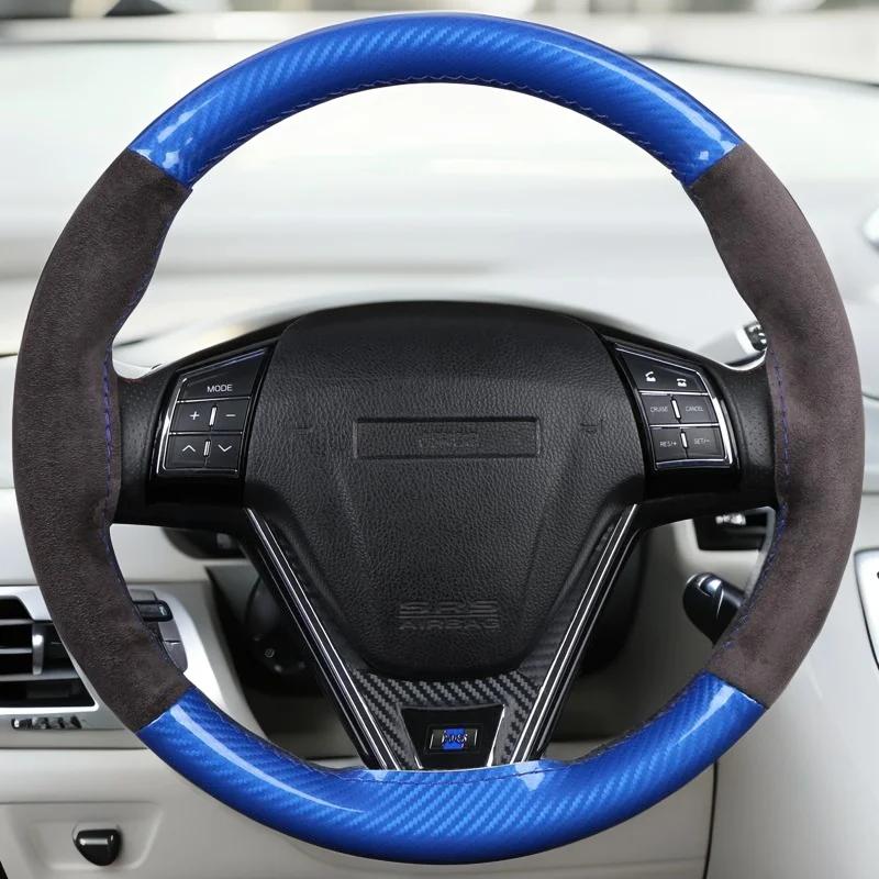 DIY Carbon Fiber Suede Universal Auto Steering Wheel Cover Anti-Slip Sweat-Absorbing Comfort Grip  37-38.5cm Car Interior Decor