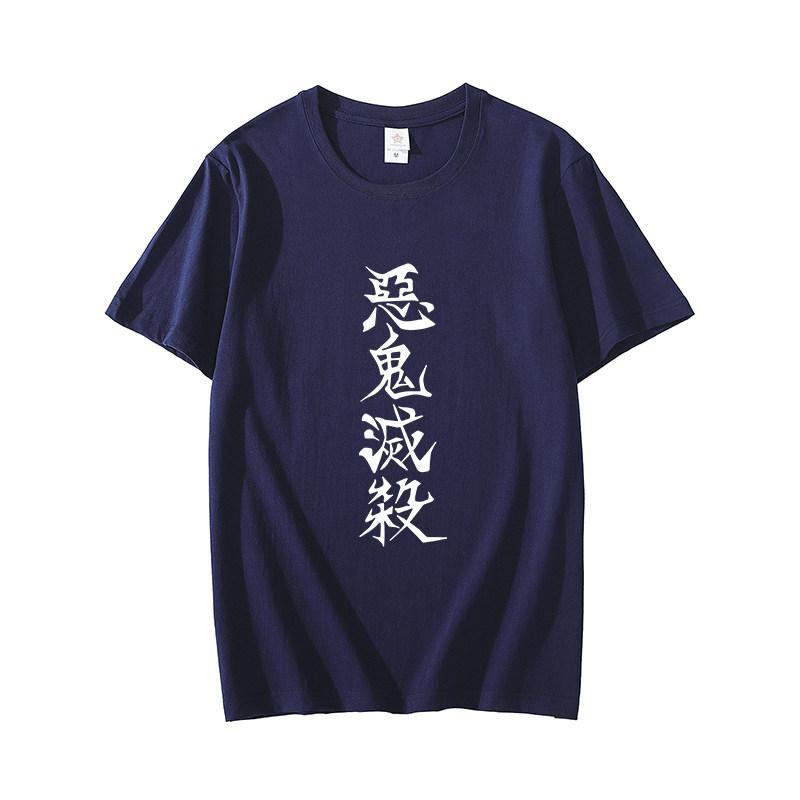 Demon Slayer Tanjiro Kamado Kimetsu No Yaiba Anime T Shirt Men Women Casual Short Sleeve Cotton Tee Tops