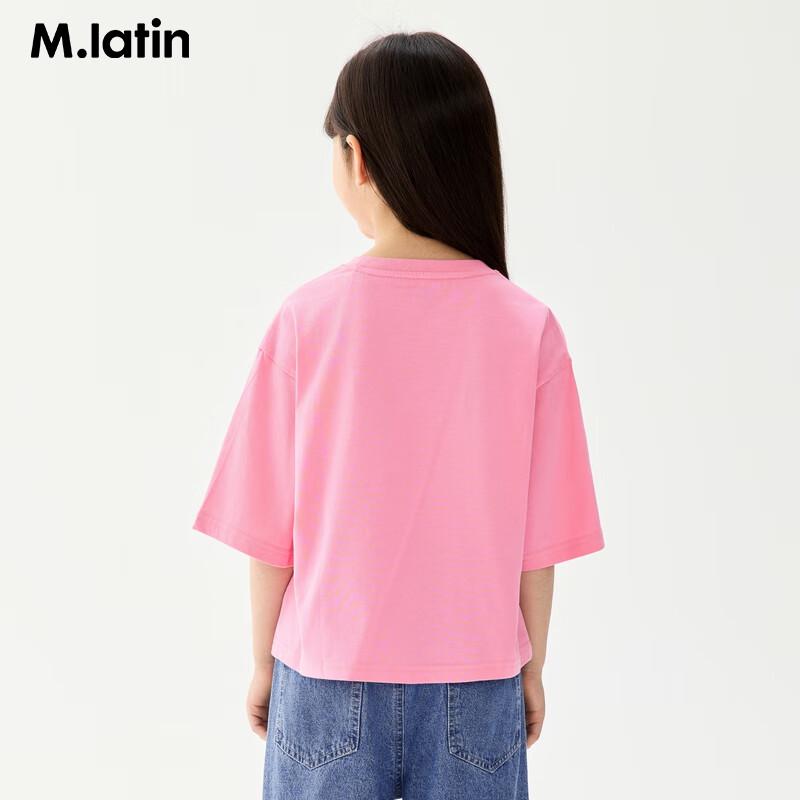 M.Latin Girls  Candy Print Short Sleeve T-shirt 120