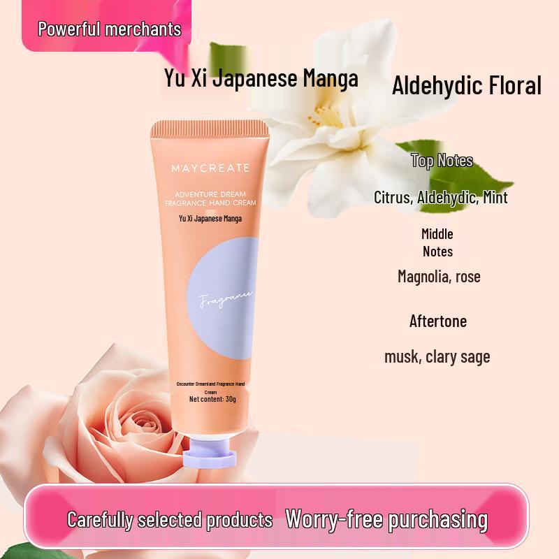 

Jianmei Chuangyan Plant Essence Moisturizing Hand Cream 30g - 10 Refreshing Fragrances, Non-Greasy