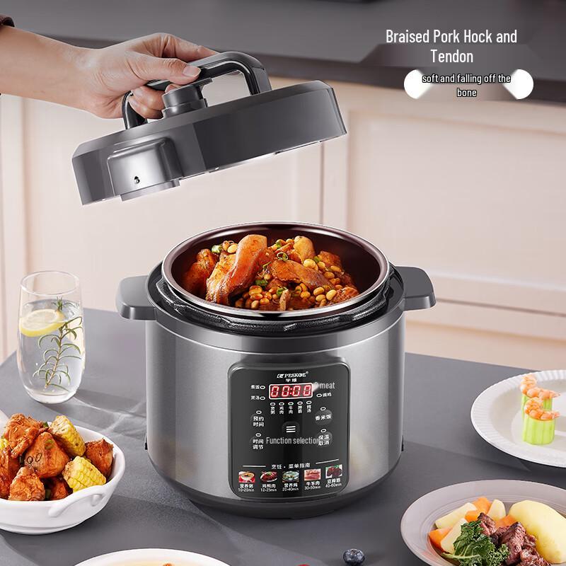 PESKOE Multi-function Dual Pot Electric Pressure Cooker CN plug (adapter included)