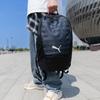 New PUMA Fabric Backpack Mini Men's Black 090576-01