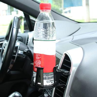 Silber Wasser Getränkehalter Rahmen Fit For Nissan X-Trail Rogue 2014-2016