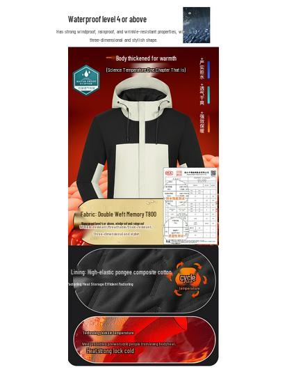 Unisex Graphene Windproof Waterproof Hiking Suit - Thickened Outdoor Jacket with Logo