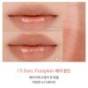 rom&nd Sheer Tinted Stick 2g
