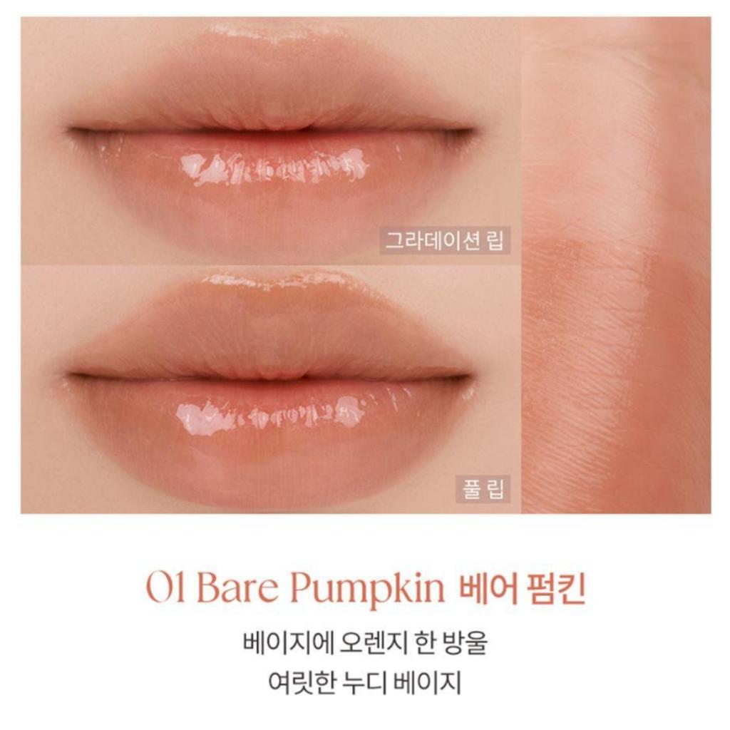 rom&nd Sheer Tinted Stick 2g