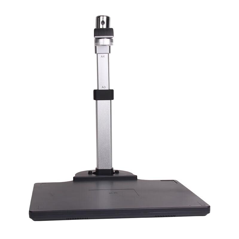 

Eloam S620A3R Dual Camera A3 Document Scanner CN plug (adapter included)