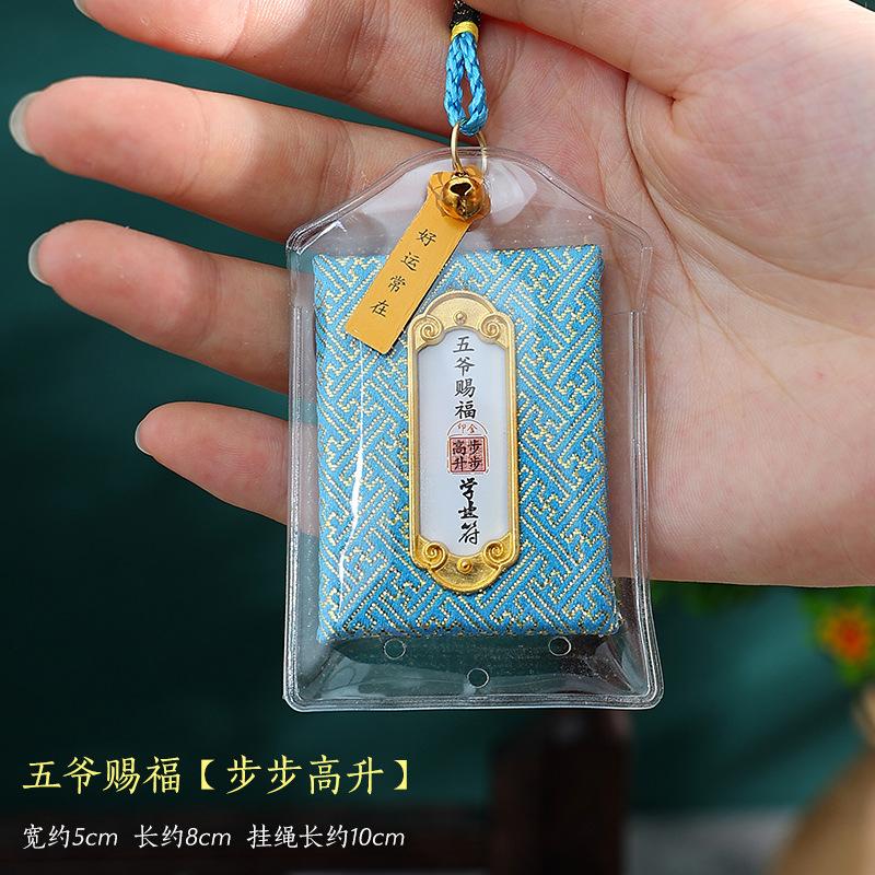 Chinese style Buddhism Monastery Temple Guan Yin Buddha Efficacious Amulet Pendant Bless Family Safety Health Good Luck Career
