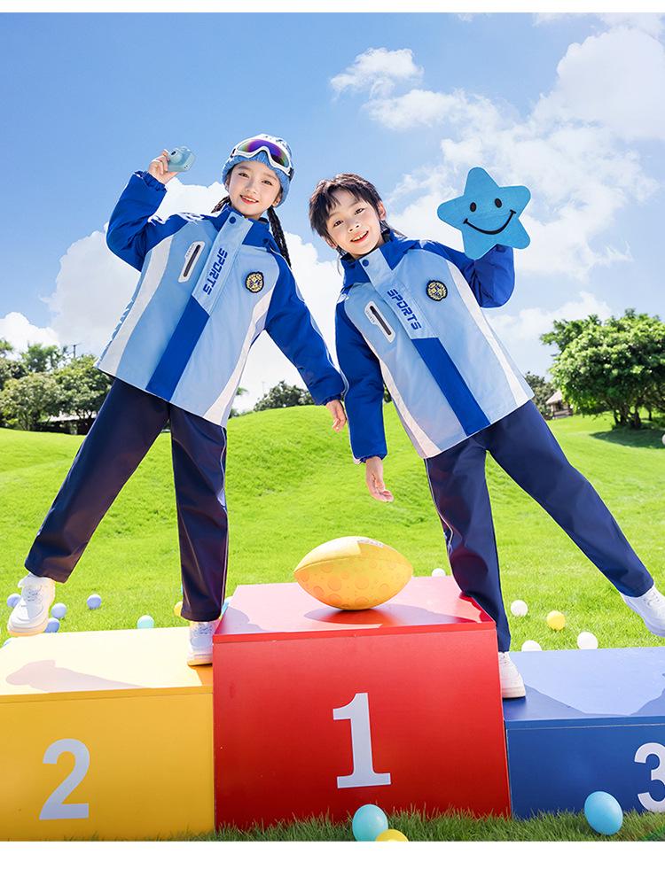2025 Children's Windproof Winter Jacket & School Uniform 3-Piece Set for Kindergarten & Elementary Sports Day