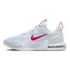 Nike Air Max Alpha Football Grey University Red Men Sneakers Pure-Platinum White DM0829-012